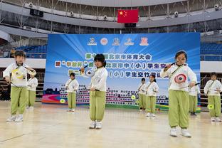 ?亚运会女子重剑团体赛：中国队获得铜牌